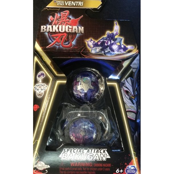 BAKUGAN Special Attack - VENTRI