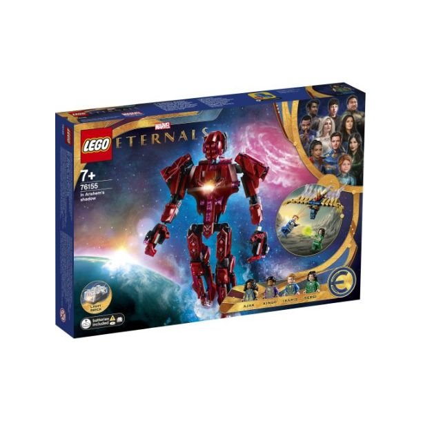 Lego Eternals I Arishems Skygge