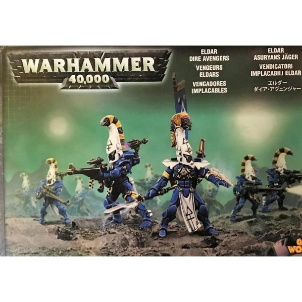 Warhammer 40000. Eldar Dire avengers