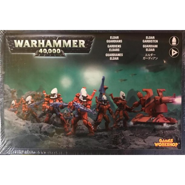 Warhammer 40000. Eldar guardians.