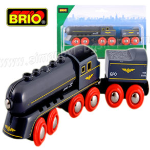 Brio Hjhastighedstog (bullet train)